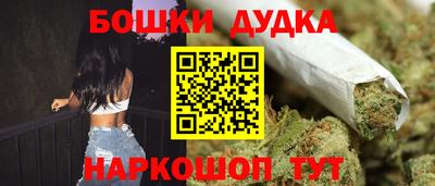 меф VHQ Среднеуральск