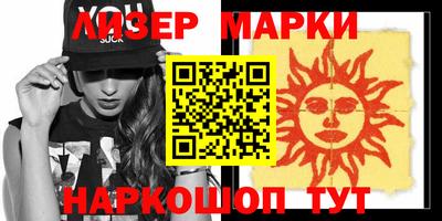 меф VHQ Среднеуральск