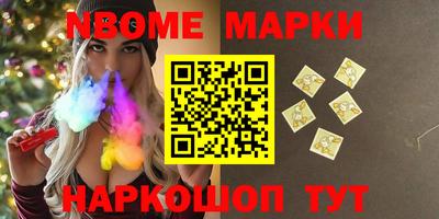 меф VHQ Среднеуральск