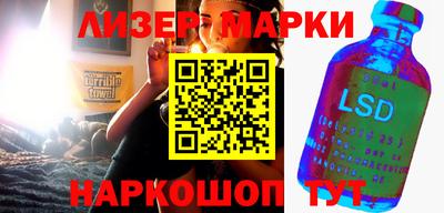 меф VHQ Среднеуральск