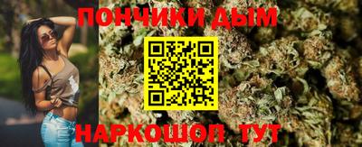 меф VHQ Среднеуральск