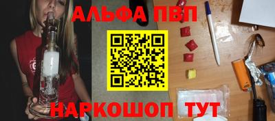 меф VHQ Среднеуральск