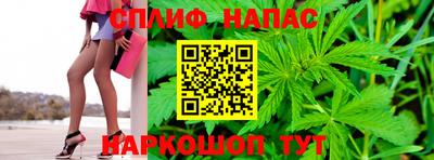 меф VHQ Среднеуральск