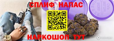 меф VHQ Среднеуральск