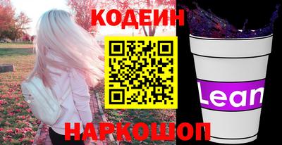 меф VHQ Среднеуральск