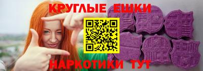 меф VHQ Среднеуральск