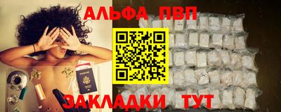 меф VHQ Среднеуральск