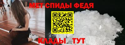 меф VHQ Среднеуральск