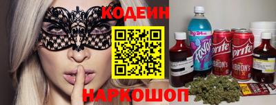 меф VHQ Среднеуральск