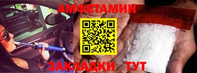 меф VHQ Среднеуральск