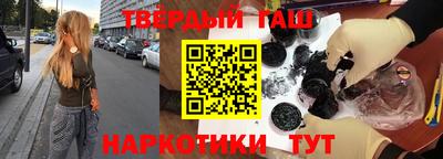 меф VHQ Среднеуральск