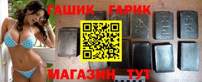 соль курить ск Старая Купавна