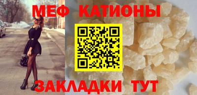 соль курить ск Старая Купавна