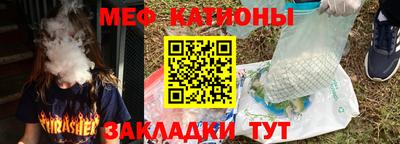 соль курить ск Старая Купавна