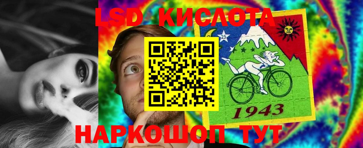 Cocaine  LSD-25  Новодвинск  Меф кристаллы  ГАШИШ  НБОМе  Вход с VPN 